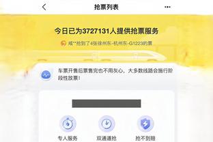 新利18官网下载苹果